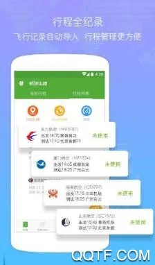 �����ݺ�2025�ٷ����°汾