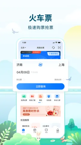 �����ݺ�2025�ٷ����°汾v2.0.1 �ٷ�����