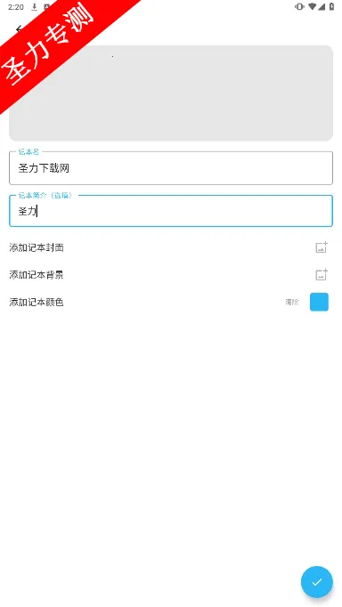 nian2025���°汾