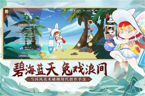 �����칬(���ξ�����)v3.0.7 ��Ѱ�