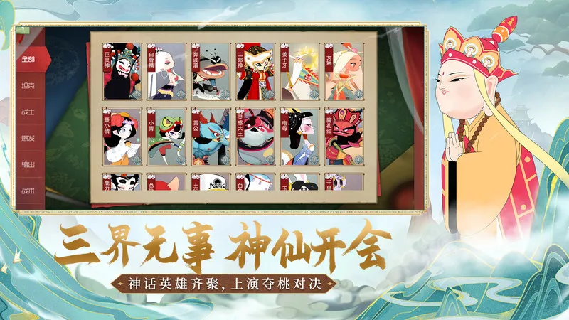�����칬(���ξ�����)v3.0.7 ��Ѱ�