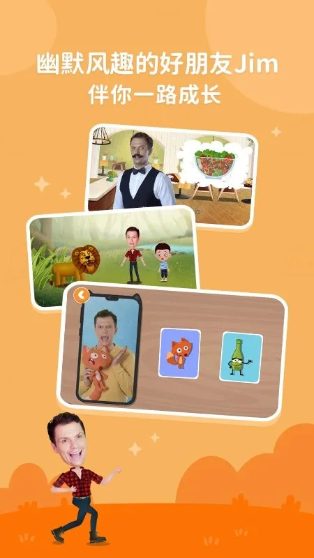 С����ABC(�ٶ�Ӣ������)v4.0.6 ��Ѱ�