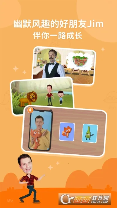 С����ABC(�ٶ�Ӣ������)v4.0.6 ��Ѱ�