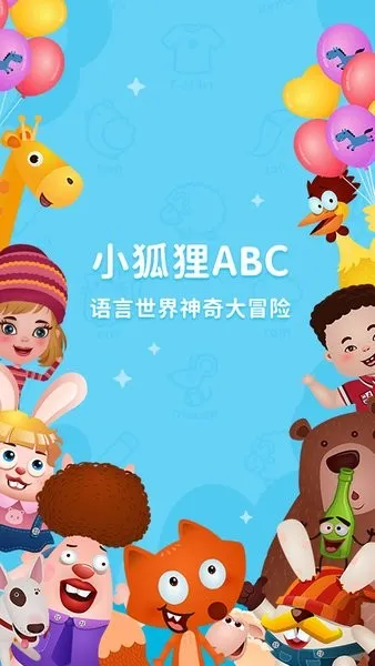 С����ABC(�ٶ�Ӣ������)