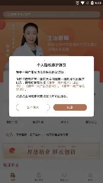 ԥ��һ�����ֻ���