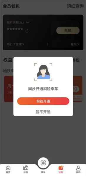 �ǻ���2025�ٷ����°汾