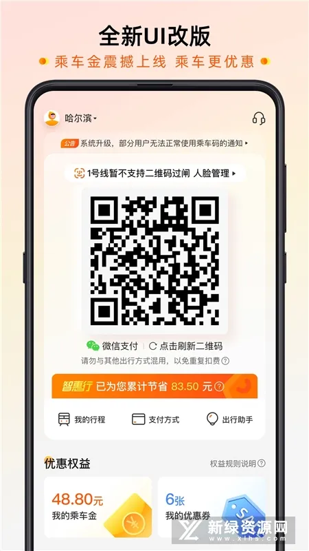 �ǻ���2025�ٷ����°汾