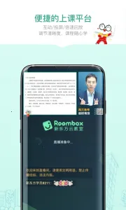 �¶�����Ʒ�ΰ�׿���ֻ���v1.6.11 ��׿��
