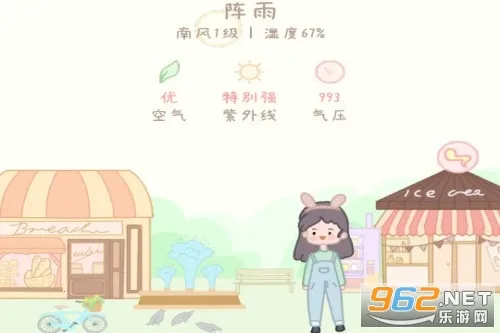 �������������ֻ���