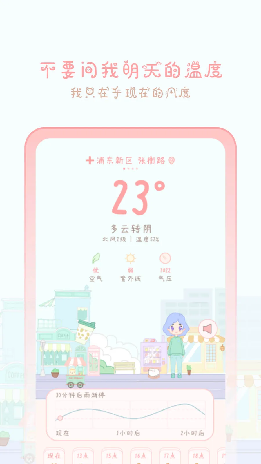 �������������ֻ���v2406181 ��Ѱ�