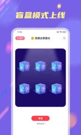 С������ת��(������Ϸ����)v2.0.9 �ٷ�����