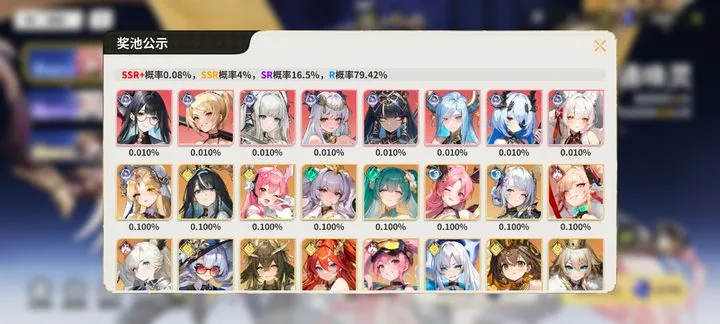 ʱ϶֮��2025���ذ�װ
