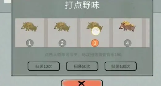 �����е���(���������淨)