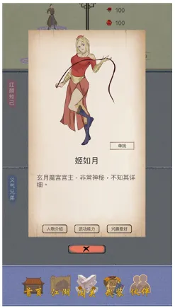 �����е���(���������淨)v4 �ٷ�����