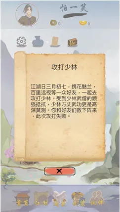 �����е���(���������淨)v4 �ٷ�����