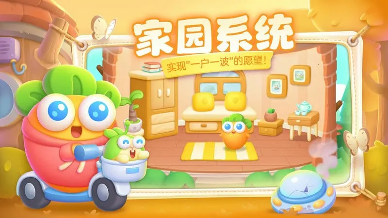 �����ܲ�4(����������)v1.3.3 ��Ѱ�