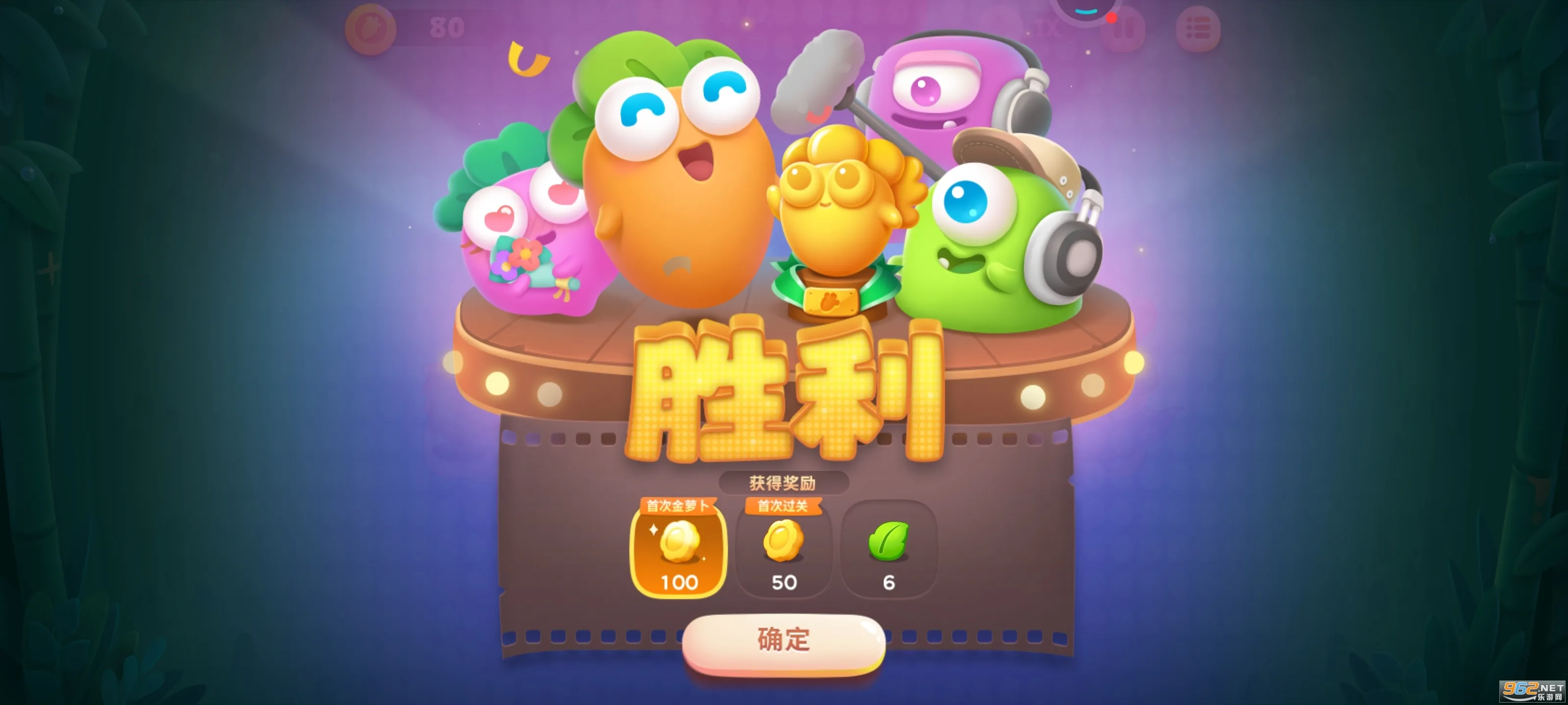�����ܲ�4(����������)v1.3.3 ��Ѱ�