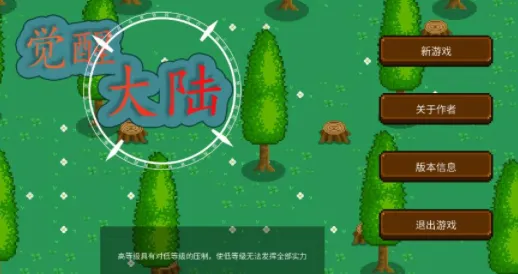 ���Ѵ�½2025���°汾