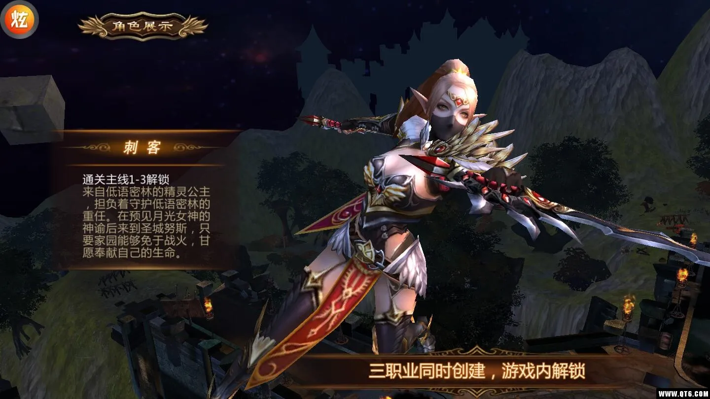 ���Ѵ�½2025���°汾v0.6.4 �ٷ�����