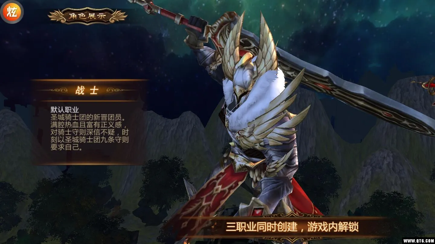 ���Ѵ�½2025���°汾v0.6.4 �ٷ�����