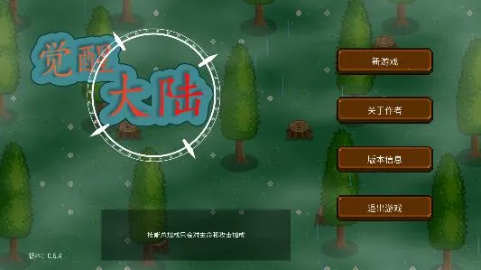 ���Ѵ�½2025���°汾
