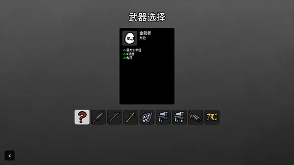 �������³�2025���°汾v1.3.731 �ٷ�����