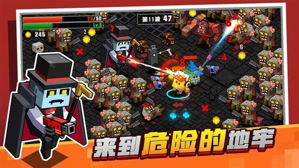 �������³�2025���°汾v1.3.731 �ٷ�����