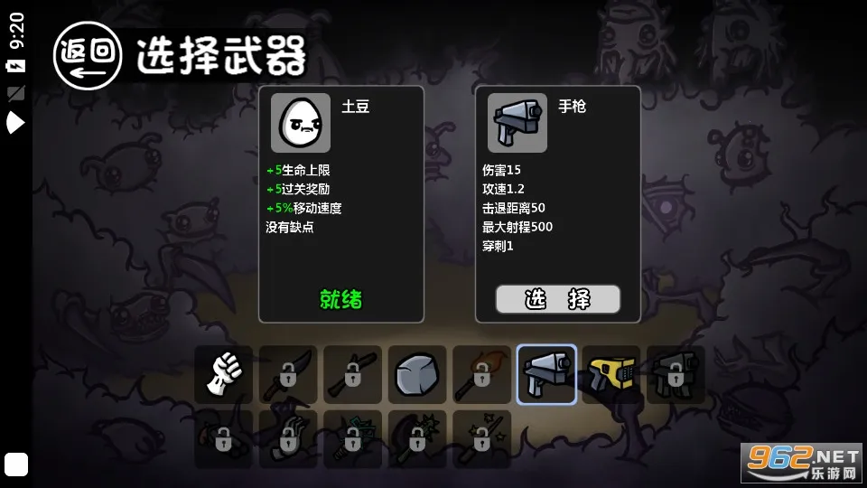 �������³�2025���°汾v1.3.731 �ٷ�����