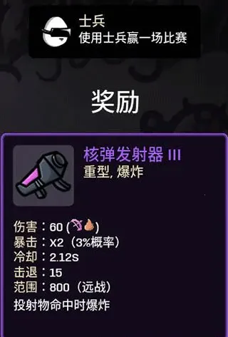 �������³�2025���°汾