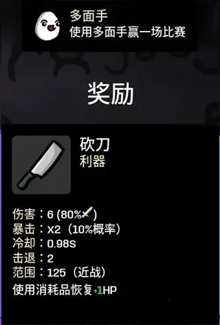 �������³�2025���°汾
