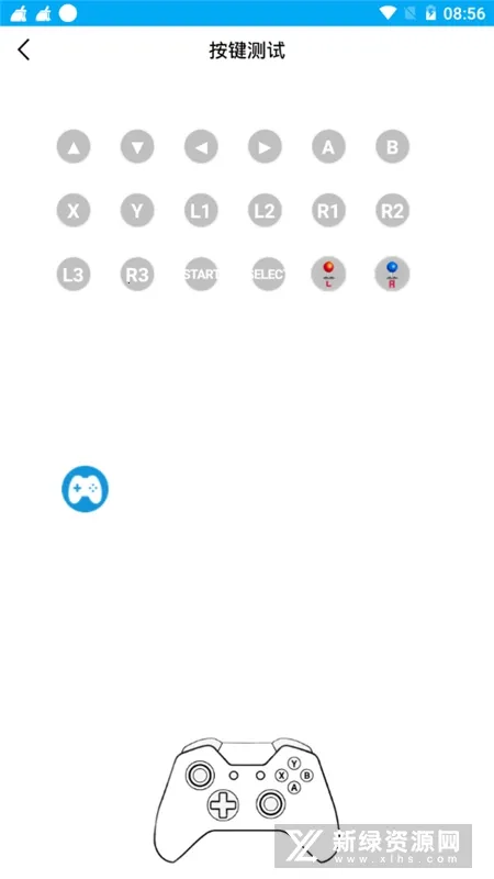 ShanWan Gamepad(�ֱ�ӳ������)vV4.2.83 �ٷ�����