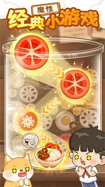 �ְֵ����2025�ٷ����°汾