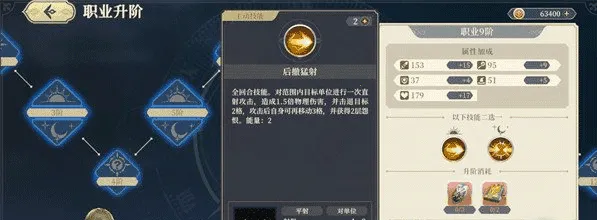 ����֮��2025���ذ�װ