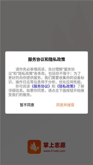 ����־Ը2025����