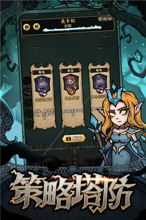 ����֮��(���ϸ����)v1.0.13 ��׿��