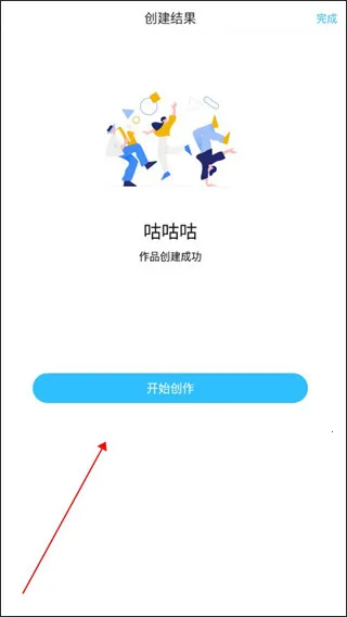 Ϣ������(����д��̨)