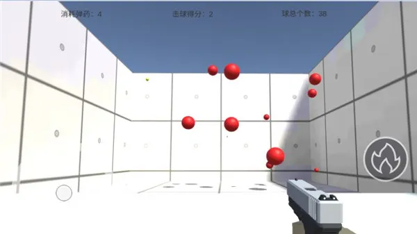 ��ǹ�ʵ�(���ѵ��)v2.1.0 ��׿��
