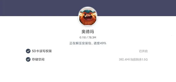 �µ���(ð�մ�����Ϸ)