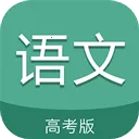 �߿�����ͨ(����ѧϰ��)v6.9.1 �ٷ�����