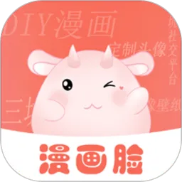 ������(ͷ������)v5.5.5 �ֻ���