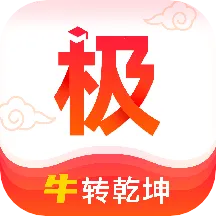 ��־Ը2026�ٷ����°汾v5.8.7 ��׿��