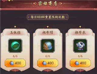 ���Ǵ󶫼�2025���ذ�װ