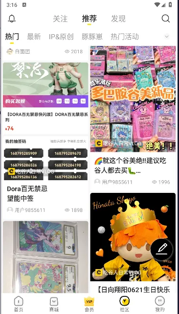���ֳ��氲׿���ֻ���