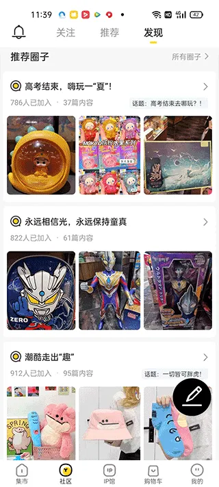 ���ֳ��氲׿���ֻ���