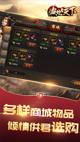 ʢ������2025�ٷ����°汾v1.0.8.9 ��׿��