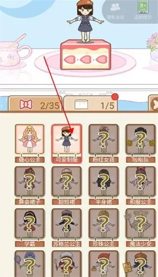 ��������2025���°汾