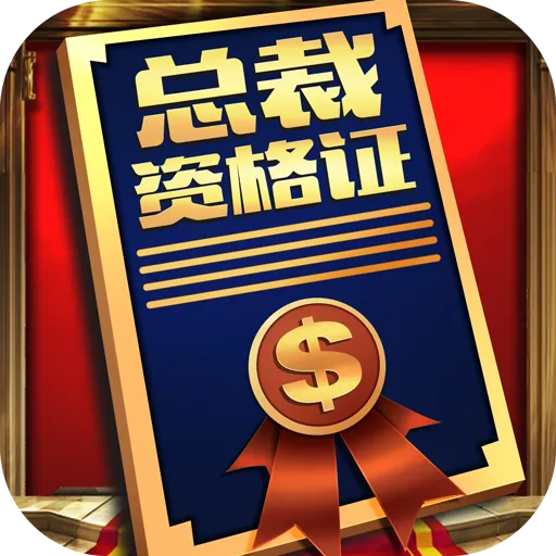 �̵�����(��ս��Ӫ��Ϸ)v3.1380 ��Ѱ�