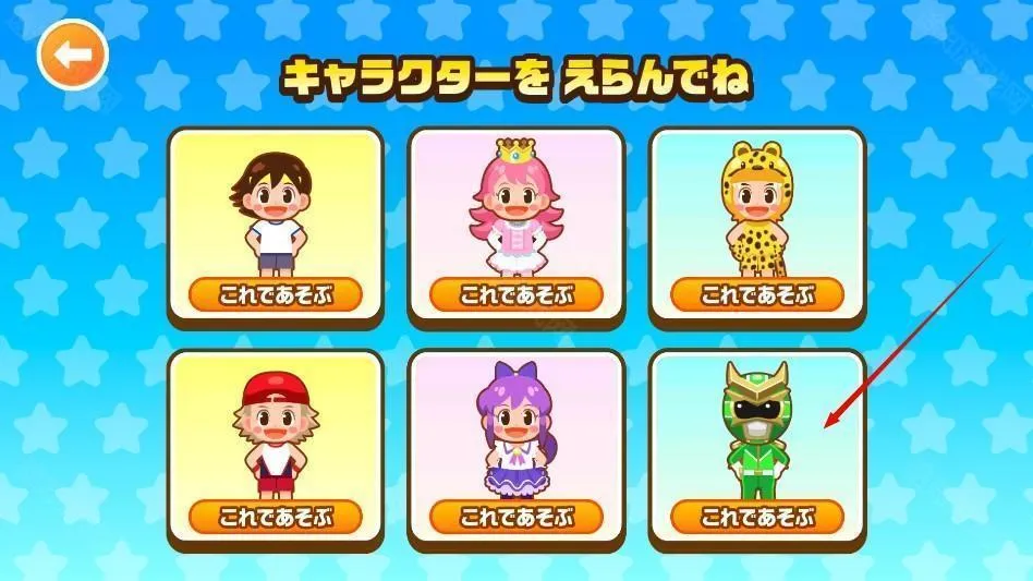 PretendLand(��ְͯҵ������)