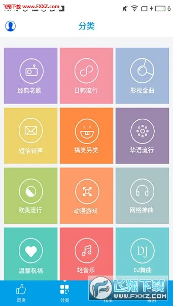 ��������(���ֲ��Ź���)v2.9 ��Ѱ�