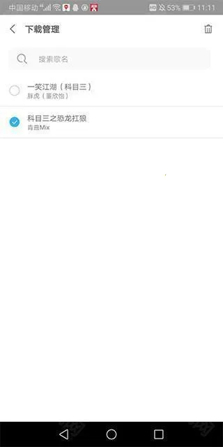 ��������(���ֲ��Ź���)